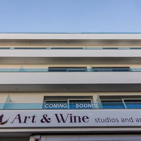 Ξενοδοχείο με διαμερίσματα Art & Wine Boutique
